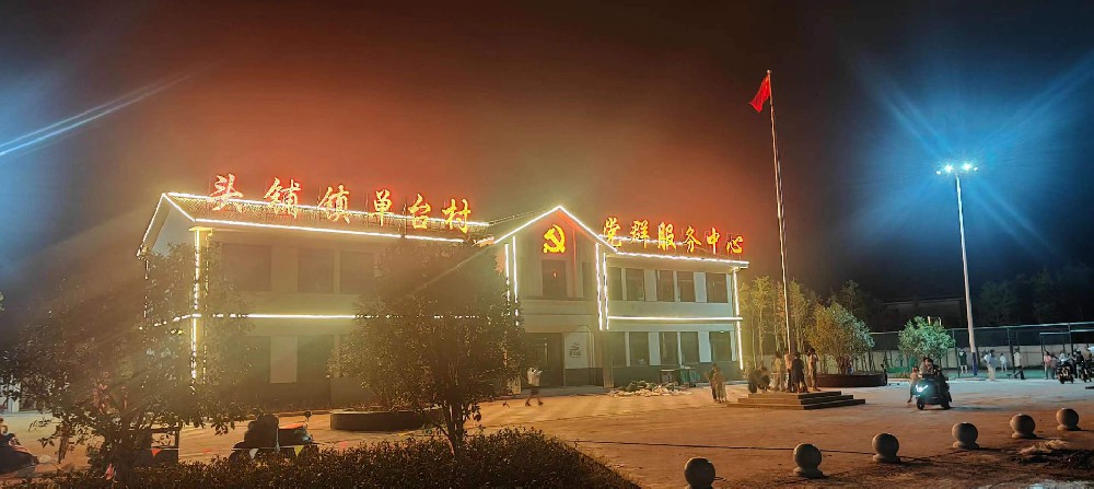 &#20061;&#28216;&#23089;&#20048;